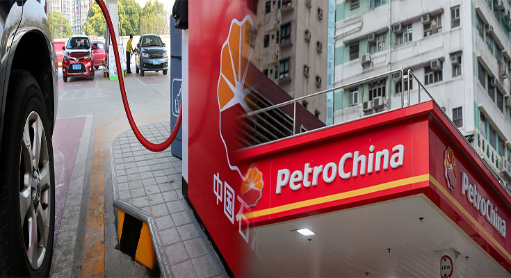 Industry Trends and PetroChina Co. Ltd’s Perspective: A BusinessCast Special